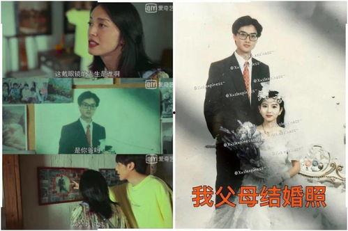 妈妈大爆料视频大全,揭秘亲子生活中的温馨瞬间与趣味故事  第2张