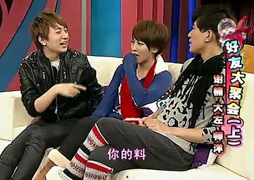 圈内爆料吴京谢楠,圈内爆料揭秘夫妻情深  第1张