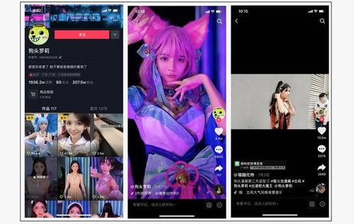 最新爆料小视频,一窥事件背后惊人真相