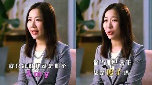 关于路嫂的爆料视频大全,揭秘幕后真相与惊人内幕  第1张