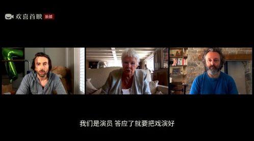 娱乐圈黑幕真实爆料豆瓣,豆瓣独家真实爆料 第1张 娱乐圈黑幕真实爆料豆瓣,豆瓣独家真实爆料 第1张