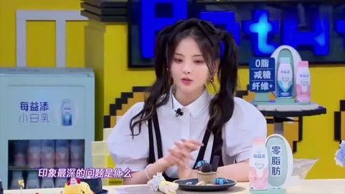 爆料娱乐圈营销号,揭秘明星背后的秘密与真相